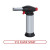 Газовая горелка  Luxlite V12 Silver Spray
